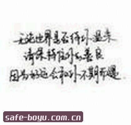 李航